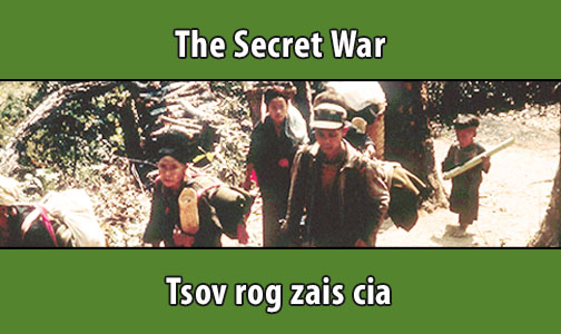 The Secret War